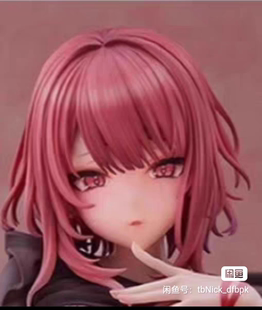 Native 请察觉到这份恋情吧 辻中美穗 手办