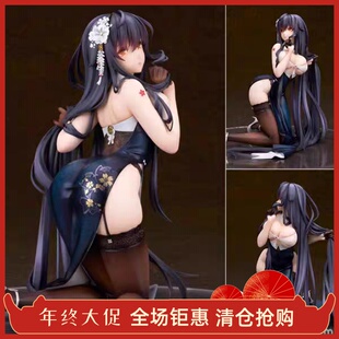 ALTER 碧蓝航线 吾妻 细语春霞 轻装 重装 1/7 正版手办