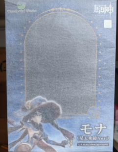 【原神/正品】莫娜·星天水镜Ver.1/7手办 Genshin 全新 好盒