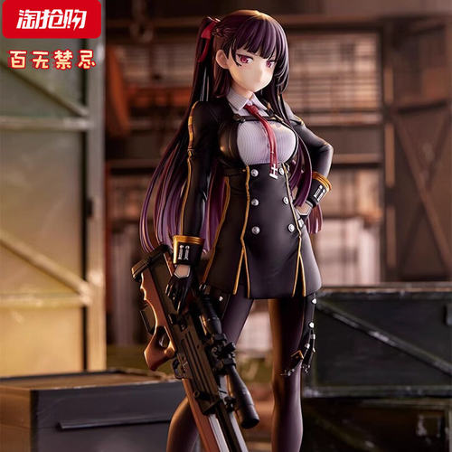 正品全新 少女前线  quesQ WA2000 手办