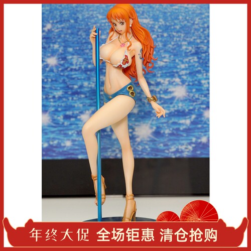 海贼王 POP娜美 歌舞BB 钢管舞 水着泳装草帽团 手办 模型 mh
