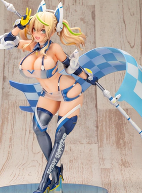 正品全新 寿屋梦幻之星Online2es 清夏的洁妮暑假 手办 PV224