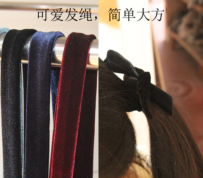 Accessoire coiffure en autre - Ref 1201578 Image 1