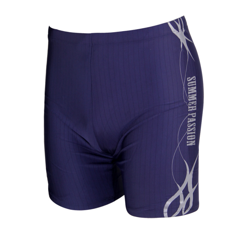 Maillot de bain homme - Ref 2504316 Image 4