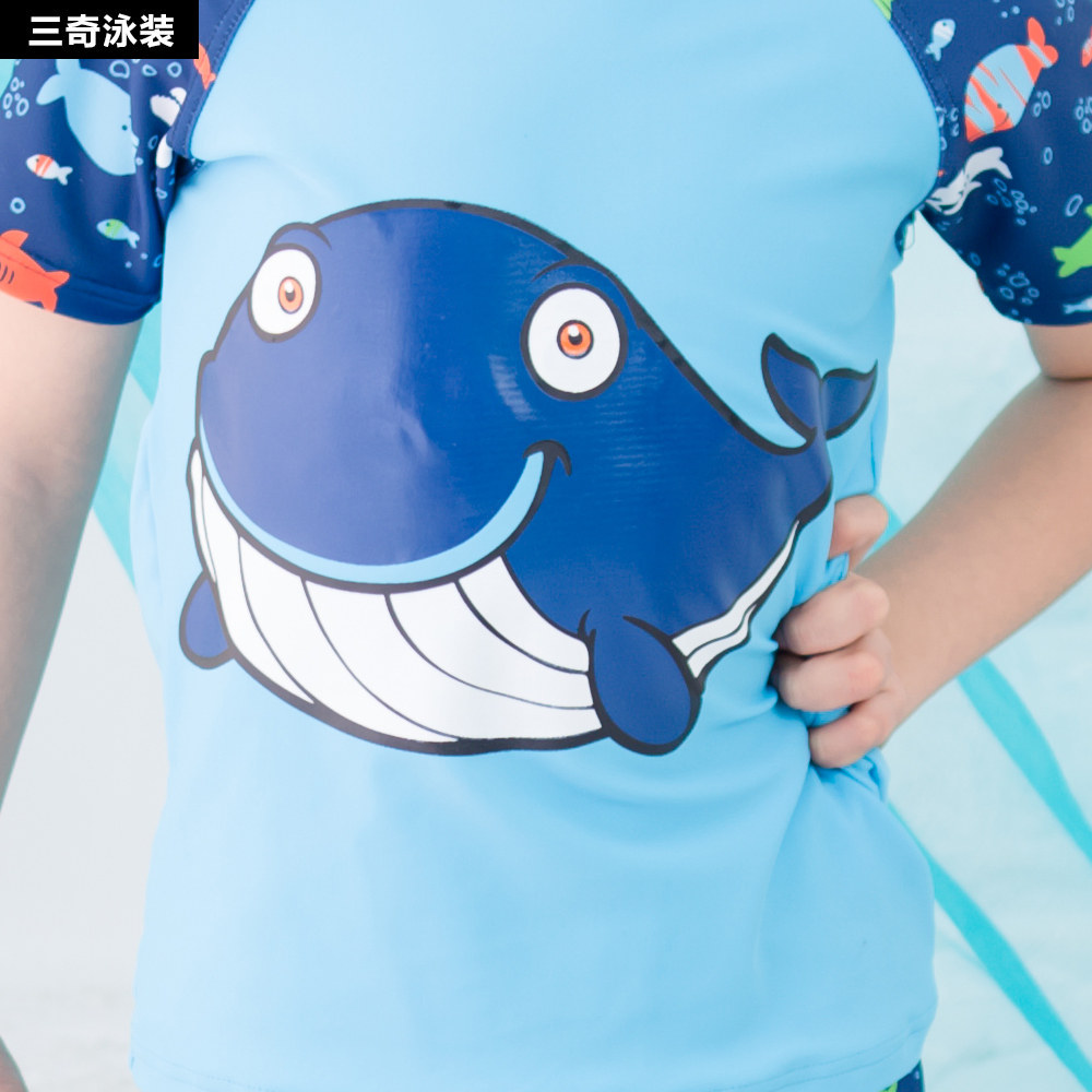 Maillot de bain garcon - Ref 2536334 Image 4