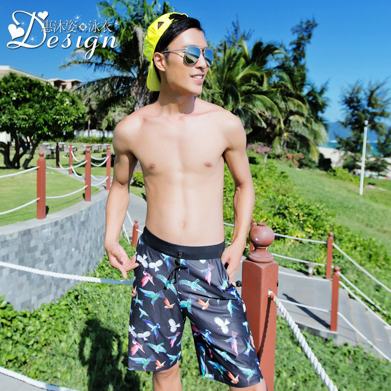 Maillot de bain homme - Ref 2504552 Image 3