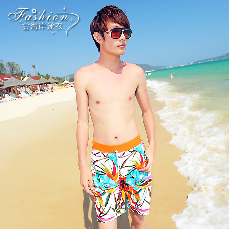 Maillot de bain homme - Ref 2533211 Image 4