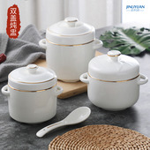 陶瓷双盖炖盅隔水炖盅燕窝碗双耳盅带盖蒸蛋盅炖罐炖锅小汤盅家用