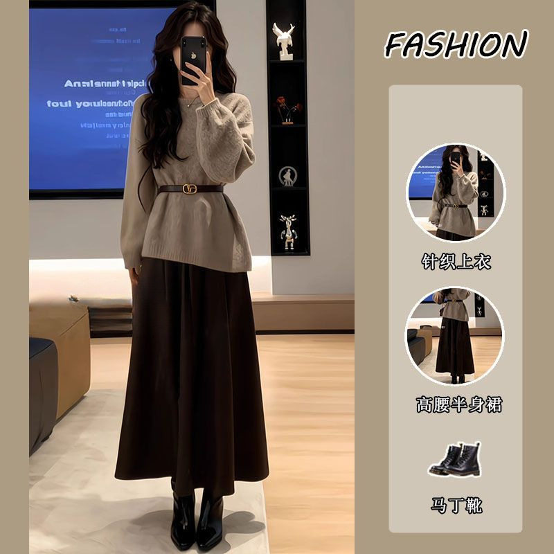 纯欲风辣妹套装女2025秋季新款长袖针织毛衣上衣高腰半身裙两件套,女装/女士精品,休闲运动套装,淘宝优惠券,粉丝福利购,淘宝优惠卷