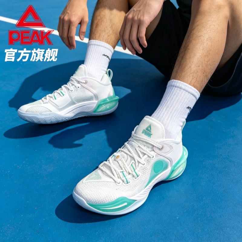 匹克态极闪现6篮球鞋春秋新款实战球鞋运动鞋跑快灵后卫薄底战靴