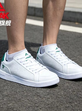 匹克2025男款板鞋男鞋秋季厚底小白鞋白色休闲鞋子轻便百搭运动鞋