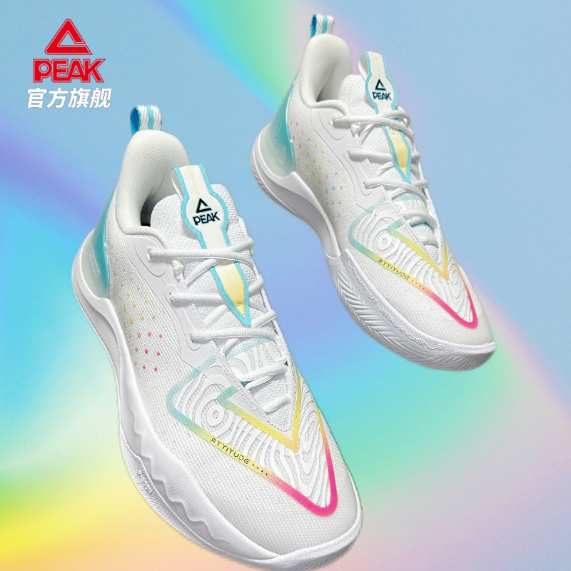 匹克态极大三角4.0蒙克同款篮球鞋2025春季新款实战球鞋运动鞋