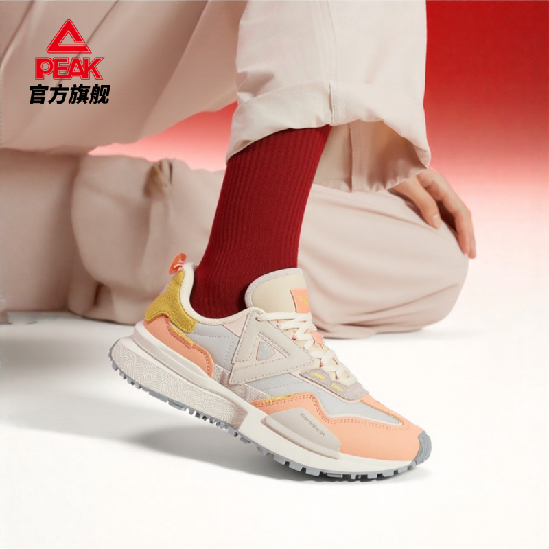匹克态极70S龙生九子阿甘鞋男厚底增高复古休闲鞋女运动跑步鞋子