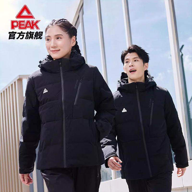匹克短款羽情侣绒服加厚防风保暖御寒鸭绒连帽运动服外套TF52047