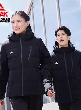 匹克短款羽情侣绒服加厚防风保暖御寒鸭绒连帽运动服外套TF52047