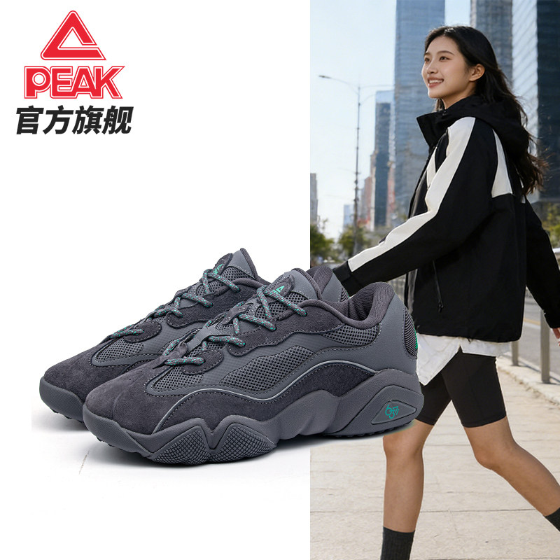 匹克态极6371篮球文化鞋男女冬季厚底增高休闲懒人鞋运动老爹鞋子