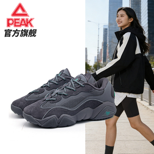 匹克态极6371篮球文化鞋男女春秋厚底增高休闲懒人鞋运动老爹鞋子