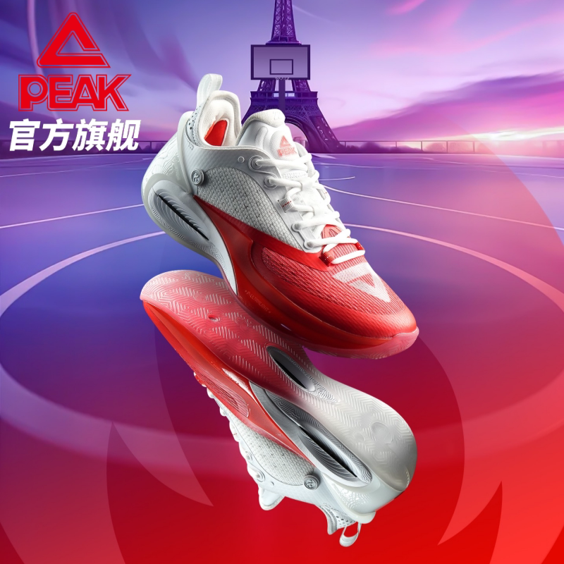 匹克态极维金斯天赋AW2篮球鞋新款实战球鞋运动鞋跑快灵薄底战靴