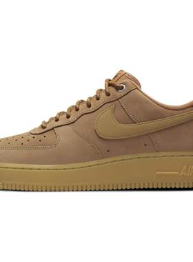 耐克Nike Air Force 1 07LV8磨砂皮革防滑耐磨低帮板鞋CJ9179-200