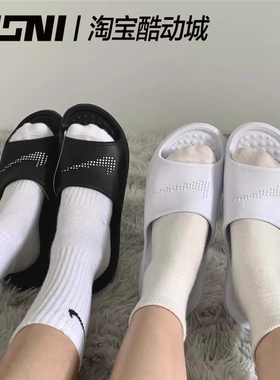 Nike耐克 Victori One 黑白休闲舒适橡胶底防滑运动沙滩拖鞋