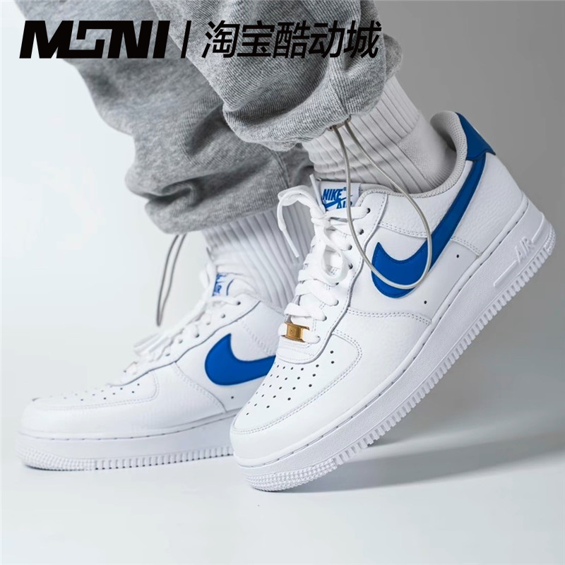 耐克/Nike Air Force 1 AF1空军白蓝休闲运动低帮板鞋 DM2845-100