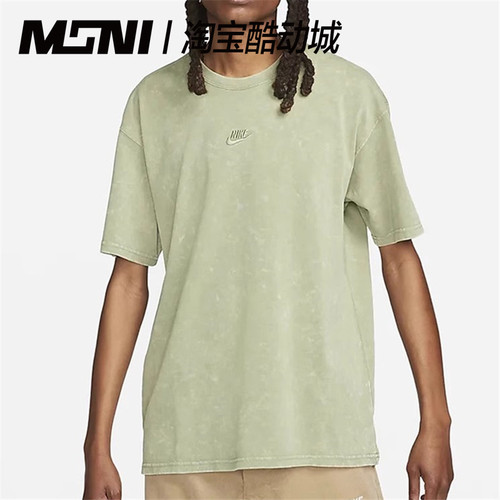 新款夏季针织短袖正品运动男子