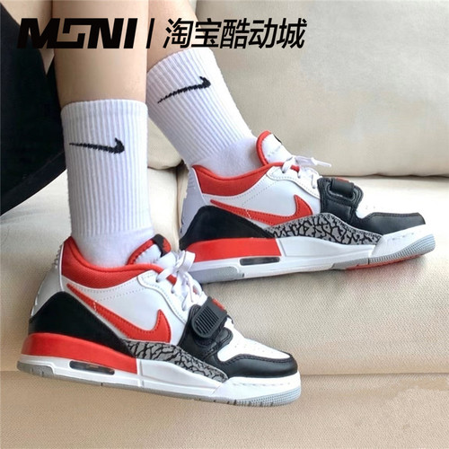 Air Jordan Legacy AJ312 黑白红复古经典运动篮球鞋 CD9054-160