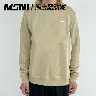 耐克/Nike Swoosh经典刺绣LOGO加绒运动休闲男女卫衣 623459-250
