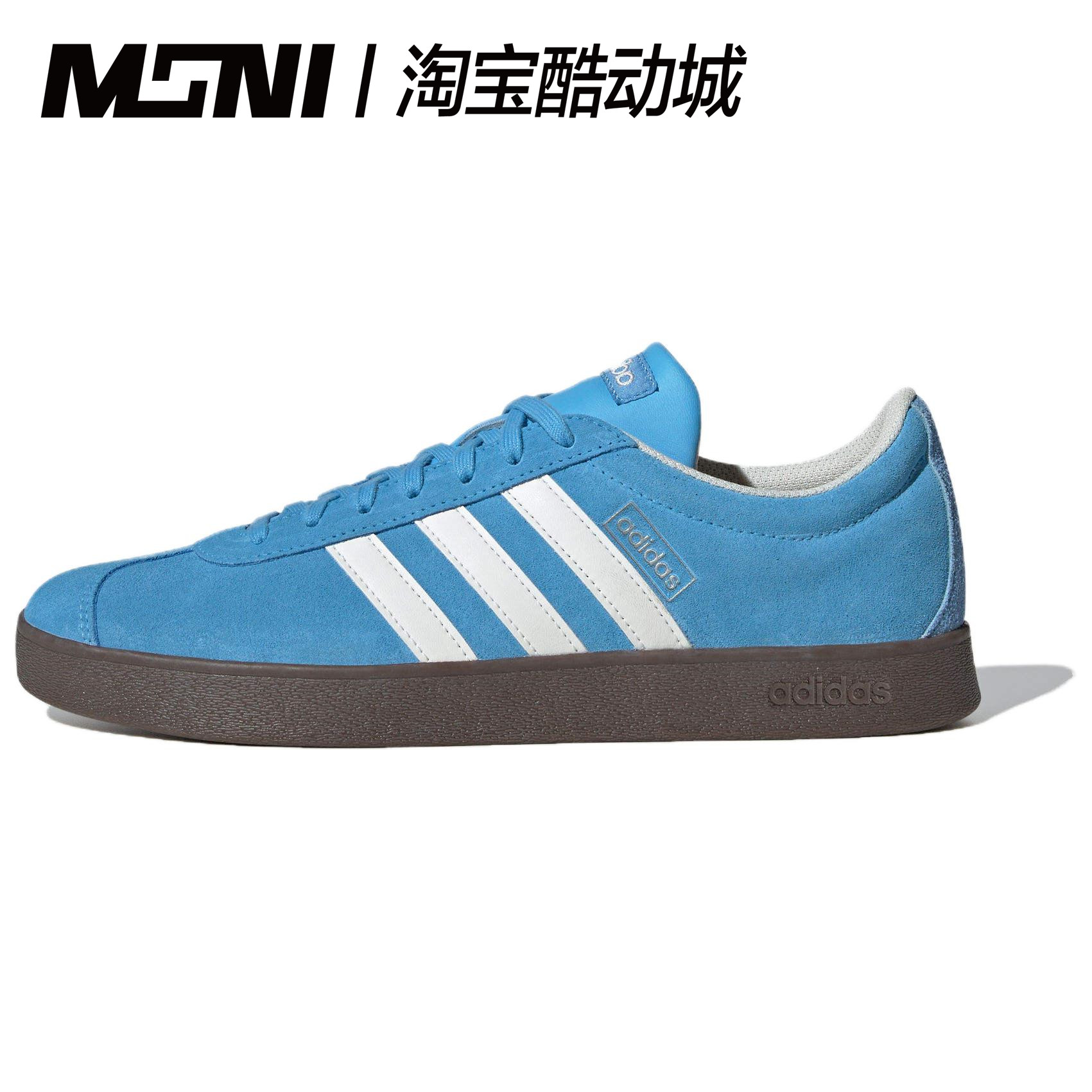 阿迪达斯adidas VL COURT舒适休闲蓝色色复古低帮运动板鞋,运动鞋new,跑步鞋,淘宝优惠券,粉丝福利购,淘宝优惠卷