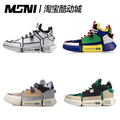 李宁韦德之道悟道ACE2魔方酷灰袜套纽约时装周运动休闲鞋 AGWN041