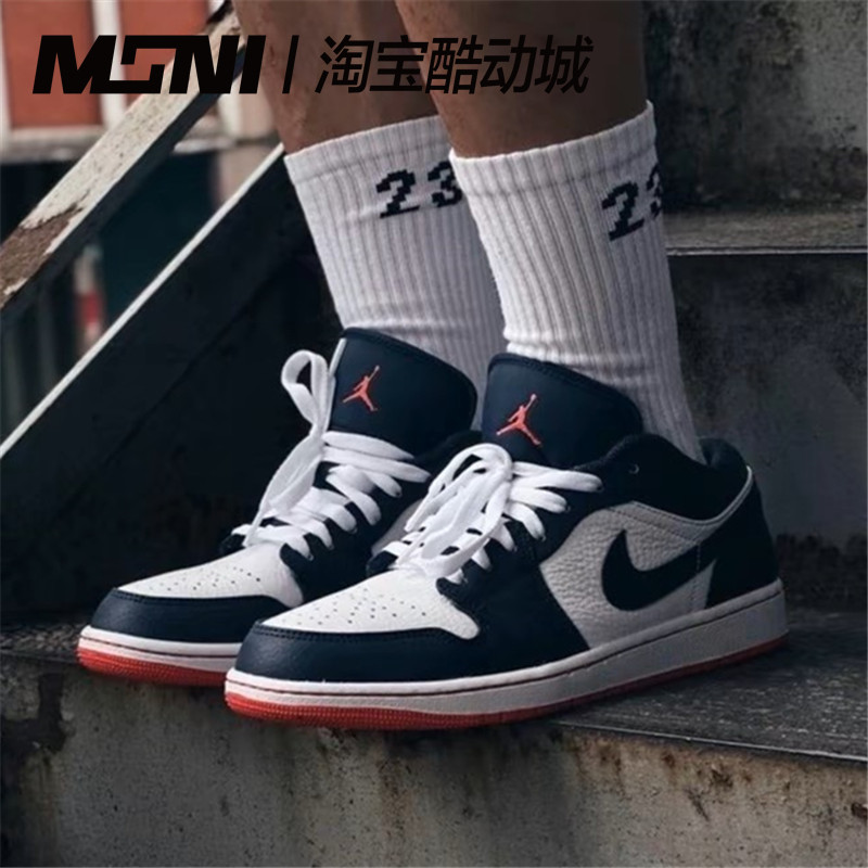 air jordan 1 low aj1黑曜石脚趾午夜蓝低帮男女篮球鞋553558-481
