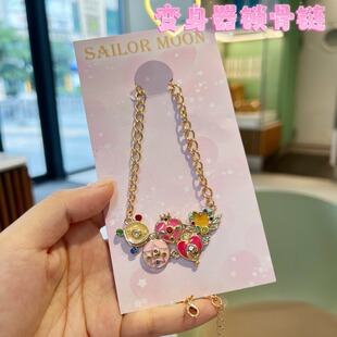 项链 变身器边夹发夹发卡头饰日系可爱 美少女战士 月野兔