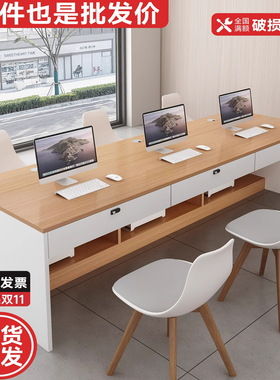 德佑贝壳链家房产中介办公职员桌前台家中环优居宾咨询台门店桌椅