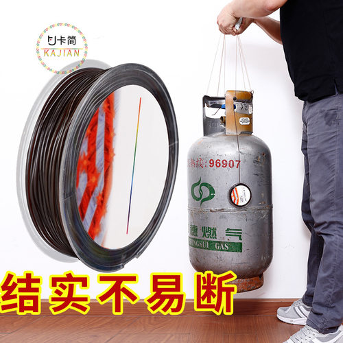 透明水晶弹力线穿珠子的手链线文玩线手串绳弹力绳佛珠线文玩绳