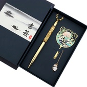 流沙麋鹿签字笔金属书签刻字中国风文具精礼物故宫文创教师节礼品