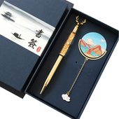 长白山天池吉林景点书签特色旅游金属文创礼品伴读随手礼定制刻字