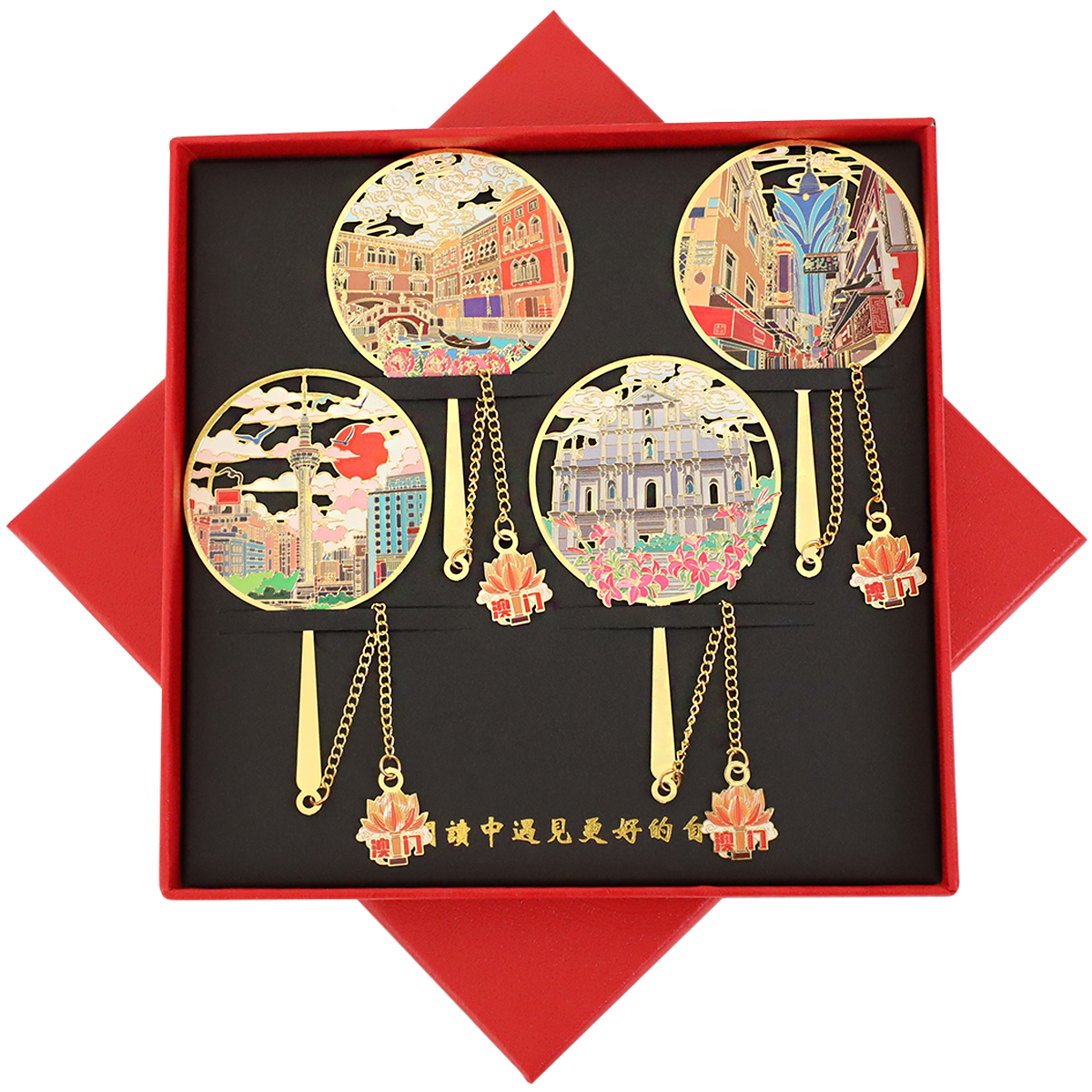 （有版权）大三巴牌坊书签澳门塔官也街澳门金属文创礼品定制刻字