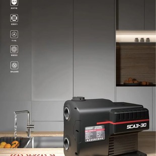 森川永磁变频增压水泵 家庭别墅专用增压水泵