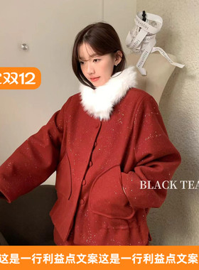 BLACK TEA-领西装版外套+短裙套装(配毛领毛毛领仿毛可拆卸)9999