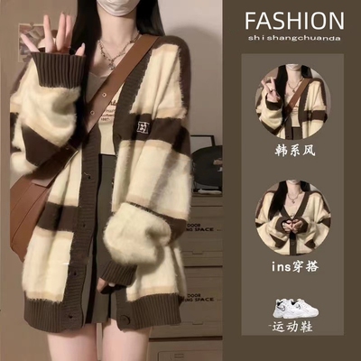 新款奶系穿搭一整套网红洋气减龄显瘦针织衫上衣百褶裙两件套装女