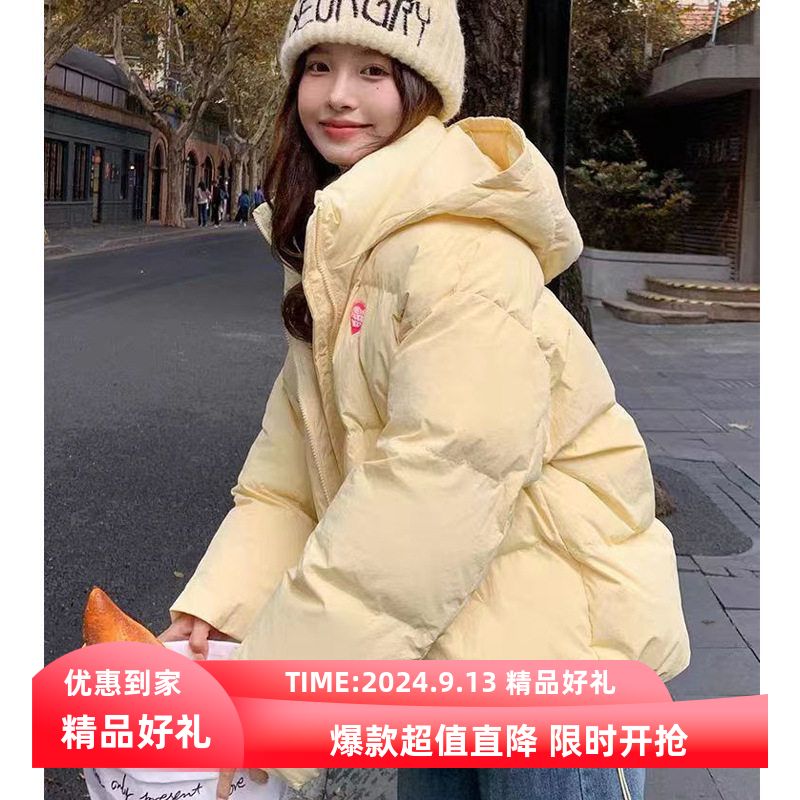学院风黄色加厚羽绒棉服女冬季
