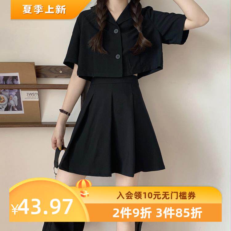 夏季气质套装短款上衣宽松小西装高腰百褶裙学院风两件新款七分袖