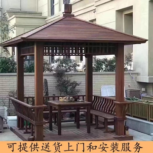 凉亭厂家直销户外实木防腐木凉亭新中式四角凉亭花园六角防古亭