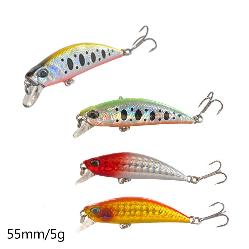 穗子路亚饵沉水米诺55mm5g 路亚假饵仿生鱼饵颤沉米诺鱼饵微物饵