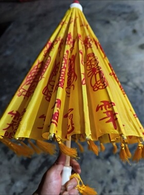 雷部三十六元帅 非遗纯手工制作防晒影视道具工艺伞