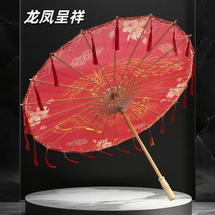 结婚油纸伞新娘红色出嫁婚庆中式婚礼陪嫁古风国风油纸布伞喜伞