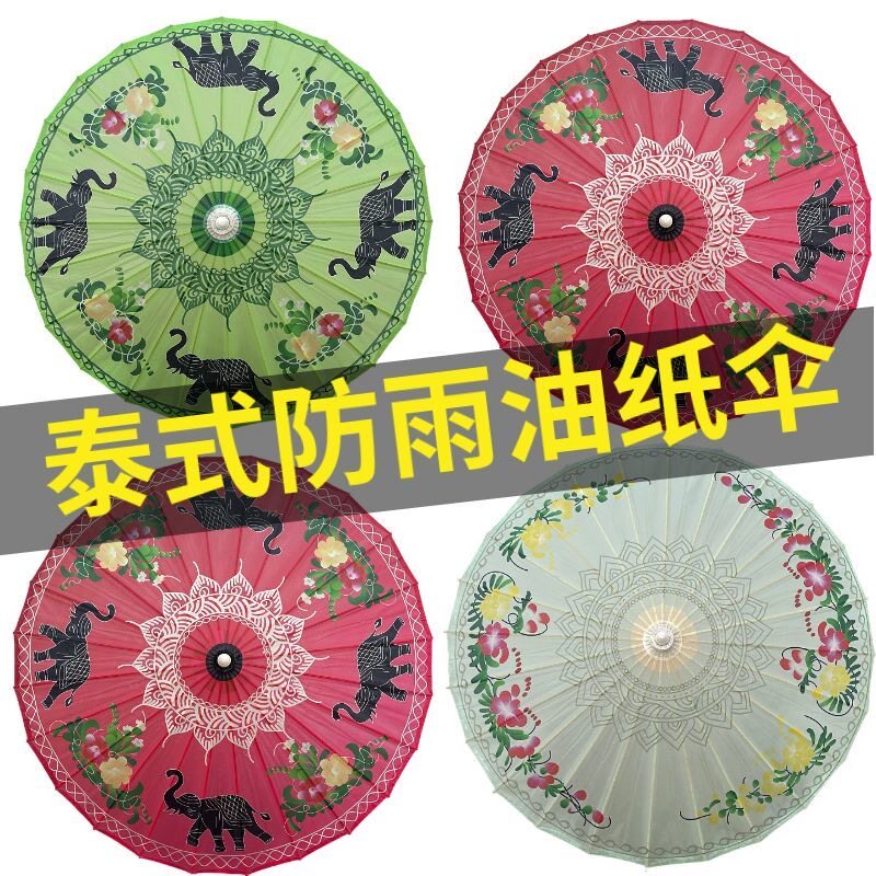 梦妍工艺伞防雨油纸伞工厂直销