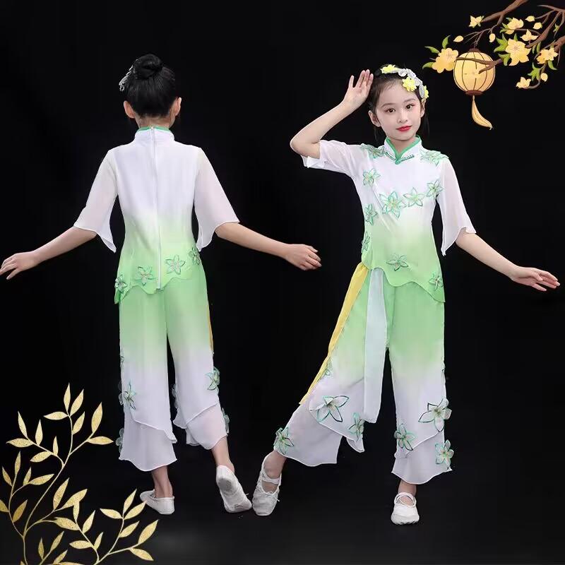 新款小兰花奖茉莉花舞蹈服儿童古典舞飘逸演出服伞舞民族扇子舞服