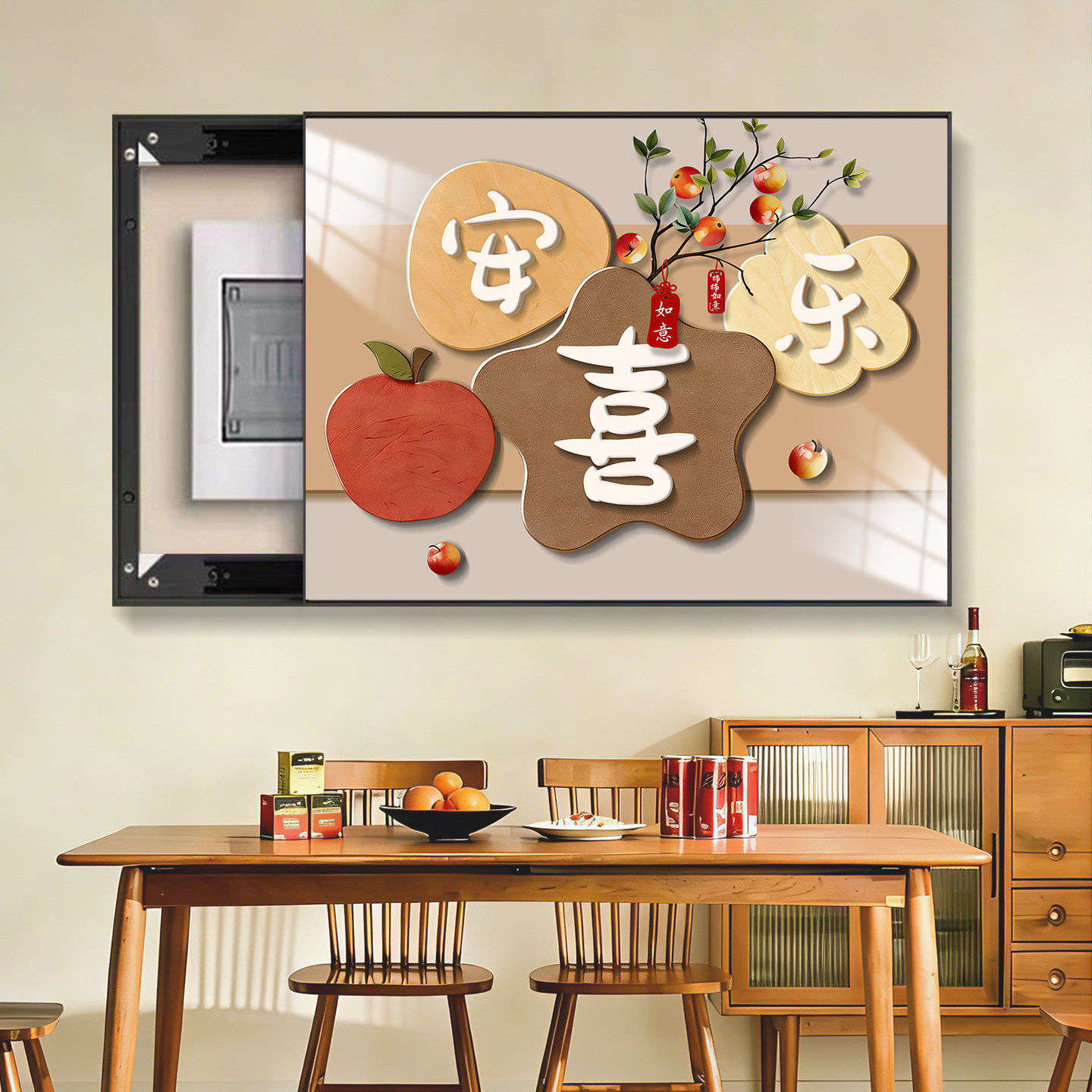 打孔2026简约装饰画挂画电表箱新款高级奶油配电箱轻奢现代风感免