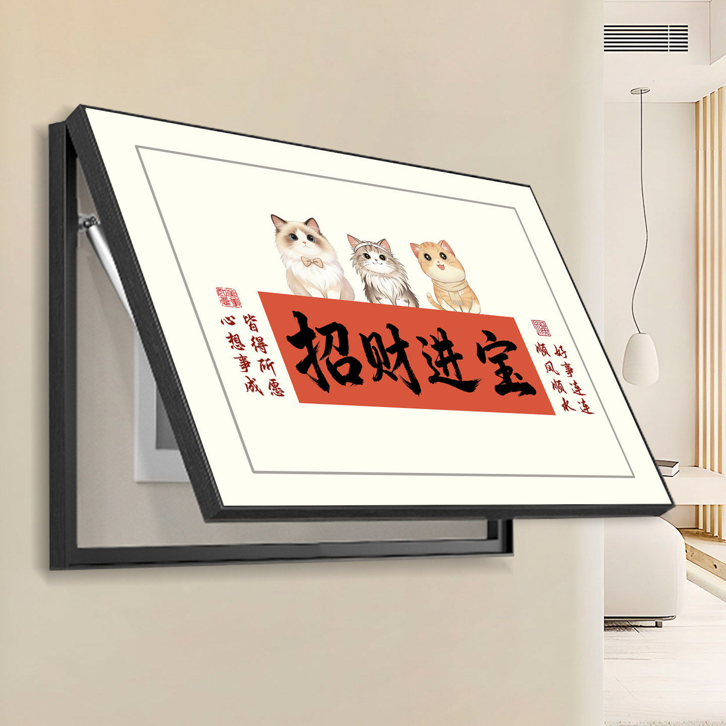 2026装饰画感免高级现代新款挂画配电箱简约打孔闸电表箱轻奢遮挡